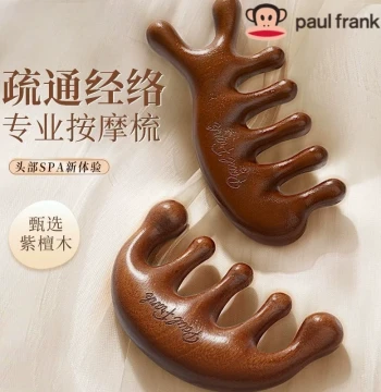 Paul Frank Meridian Massage Comb - Sandalwood Scalp Massager & Gua Sha Tool for Wellness and Hair Care