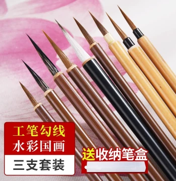 Professional Chinese Painting Liner Brush - Extra Fine Weasel Hair for Gongbi, Flower & Bird, and Slim Gold Script