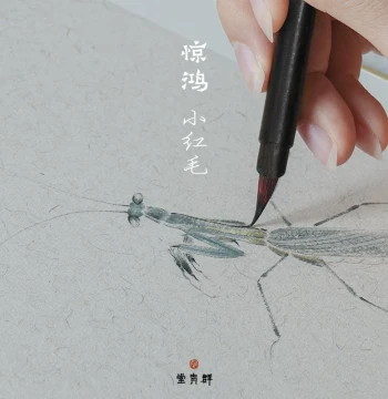 Qunqingtang Jinghong Small Red Hair Detailing Brush - Professional Fine Brush for Chinese Painting, Bird-and-Flower Gongbi, Line Drawing, Insects, Small Kai Script, and Sutra Copying