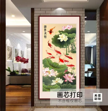 Chinese Style Entrance Hall Wall Art - Lotus with Nine Fish, Grapes, and Persimmons; Traditional Bird-and-Flower Gongbi Painting for Corridors and Foyers
