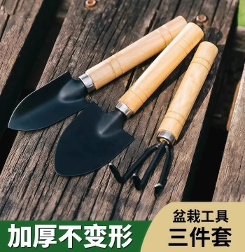 Small Gardening Trowel for Planting Flowers and Vegetables, Manganese Steel Outdoor Digging Tool for Wild Herbs, Beach Combing, and Home Gardening