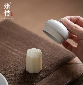 Zhenxi Carved Auspicious Cloud Jade Lid Rest – Solid Ceramic Base for Zisha Teapot Lids, Tea Ceremony Accessory