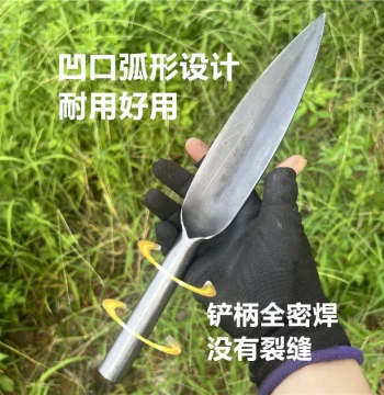 Heavy-Duty Manganese Steel Gardening Shovel Set - Thickened All-Steel Tools for Digging, Weeding, and Loosening Soil