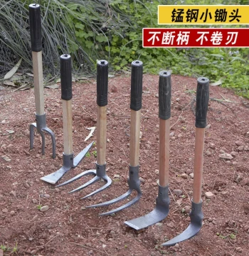 Multi-Use Hoe and Pickaxe for Weeding, Digging, Raking, Beach Combing, and Bamboo Shoot Harvesting