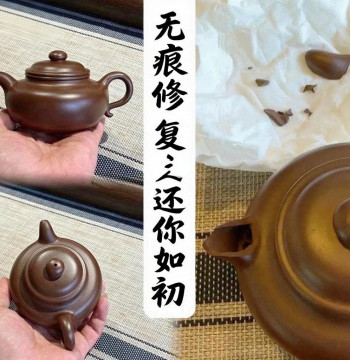 Zisha Teapot Repair Kit: Clay, Gold Mending, Silver Inlay, and Invisible Fix for Lids, Handles, Spouts, and Knobs