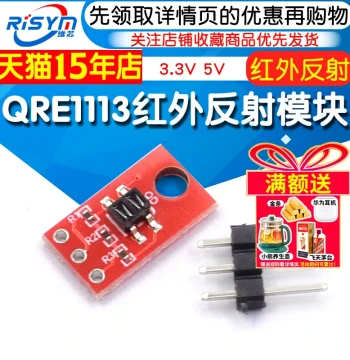 QRE1113 Infrared Reflective Sensor Module 3.3V 5V Line Sensor Breakout