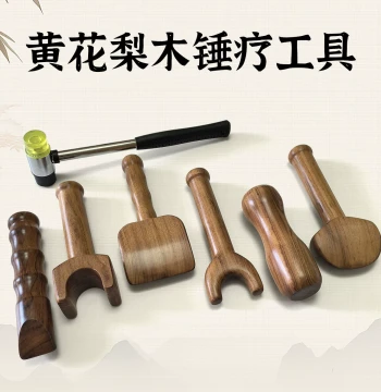 New Spinal Adjustment Hammer Massager - Handheld Meridian Tapping Tool for Back and Neck Therapy