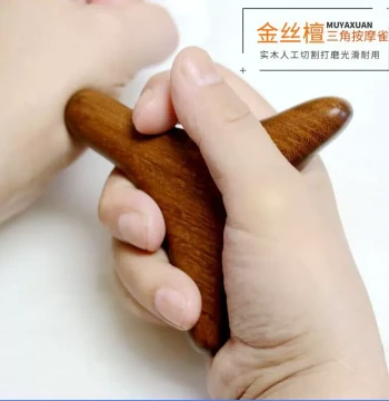 Golden Silk Sandalwood Foot Massager - T-Shaped Acupressure Tool for Meridian Therapy and Reflexology, Multi-Function Triangle Bird Design
