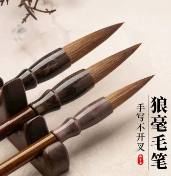 Professional Weasel Hair Calligraphy Brush Set - Medium and Large Kai for Chinese Painting and Writing, Shed-Resistant