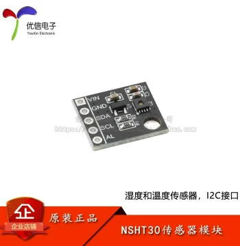 NSHT30 Digital Humidity and Temperature Sensor Module with I2C Interface (Compatible with SHT30)