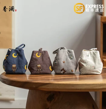 Chinese Hand-Embroidered Gaiwan Storage Pouch - Thickened Anti-Drop Cartoon Travel Bag for Purple Clay Teapots & Tea Cups