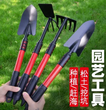 Gardening Tool Set - Multi-Purpose Small Shovel for Planting, Vegetables, Succulents, and Outdoor Digging