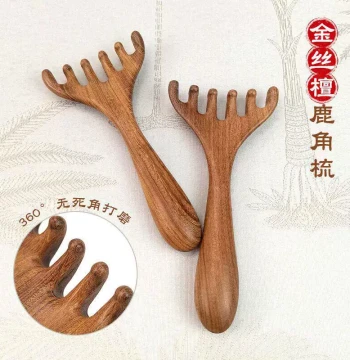 Natural Sandalwood Deer Antler Head Massager Comb with Six Claws for Meridian Therapy and Scalp Gua Sha