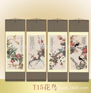 Home Decor Gongbi Bird-and-Flower Four-Panel Screen - Silk Scroll Paintings Depicting Spring, Summer, Autumn, and Winter (Complete Set, Model T15)