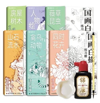 6-Book Set of Chinese Painting Line Drawing Practice Books: Outline Control and Gongbi Tracing for Figures, Landscapes, Flowers, Birds, Animals, Houses, and Insects. Ideal for Adults, Children, Students, and Beginners with Zero Foundation for Self-Study a