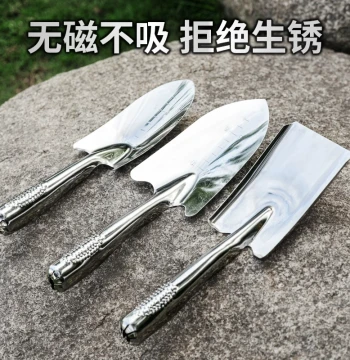 Stainless Steel Small Shovel for Digging Soil, Home Gardening, Sand Excavation, Beach Combing, and Vegetable/Flower Planting