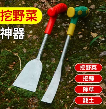 Wild Vegetable Digging Tool - Small Manganese Steel Shovel for Shepherd's Purse, Weeding, Planting, and Soil Loosening