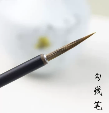 Wu Yunhui Brush Studio Wolf Hair Fine Line Painting Brushes - Mouse Whisker Brushes for Chinese Painting Beginners (S/M/L)