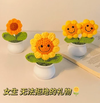 Handmade Sunflower Bouquet - Practical Birthday Gift for Best Friends, Office Desk Decoration