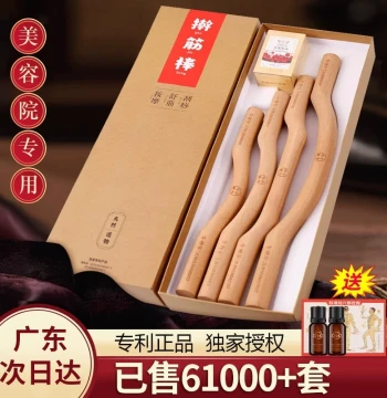 Beech Wood Massage Roller for Full Body Gua Sha - Professional Meridian Detox Tool for Home and Spa Use
