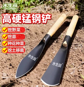 Durable Manganese Steel Hand Shovel for Gardening, Digging Wild Vegetables, and Beach Combing