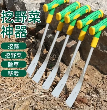 Shepherd's Purse and Garlic Flower Digging Tool Iron Shovel for Planting Weeding Outdoor Gardening Wild Vegetable Digging Artifact Soil Digging and Grass Pulling