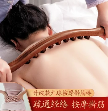 Nine-Ball Beech Wood Muscle Rolling Stick - Universal Full-Body Massage and Gua Sha Tool for Meridians and Acupoints