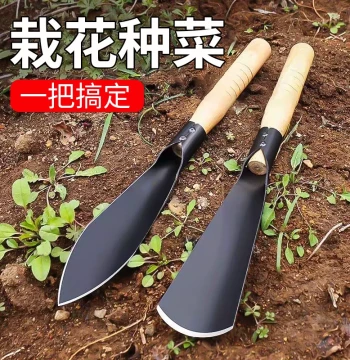 Heavy-Duty Manganese Steel Garden Shovel for Digging Wild Vegetables and Beach Combing