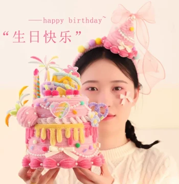 Pipe Cleaner Birthday Cake DIY Craft Kit - Includes Headband, Storage Box, and Decor for Best Friend or Girlfriend Gifts