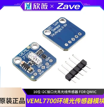 VEML7700 Ambient Light Sensor Module, 16-Bit I2C Interface Brightness Sensor for QWIIC