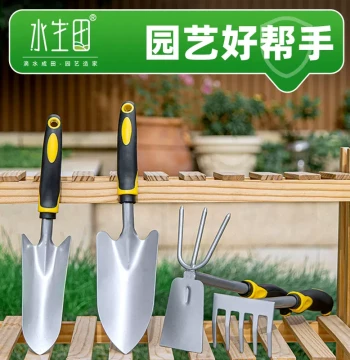 Mini Gardening Shovel - Durable Iron Tool for Planting Flowers and Vegetables, Digging, Raking, Weeding, and Beach Clam Digging