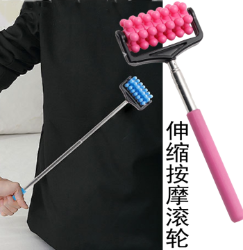 Handheld Roller Massager for Shoulder, Neck, Back, Waist, and Calf Muscles - Extendable Meridian Therapy and Relaxation Tool
