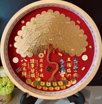 DIY Money Tree Frame Craft Kit Using 50-Cent Coins for Wealth and Opening Gifts