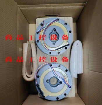 SEW Brake BM15 150Nm/400AC/230AC - Price Upon Inquiry