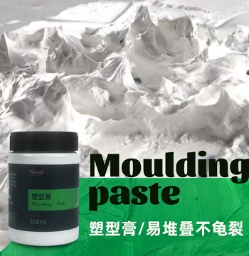Quartz Sand Acrylic Texture Paint, Modeling Paste for Oil Painting, 3D Thickening Fast-Drying Compound