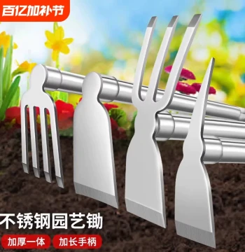 Stainless Steel Mini Hoe and Pickaxe for Home and Farm Use – Gardening Tool for Digging, Weeding, Planting, and Beach Combing