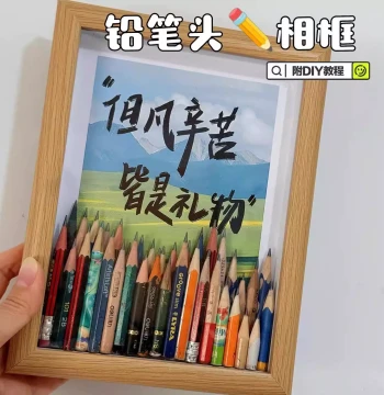 Creative Pencil Tip Wooden Desktop Photo Frame DIY Handmade Decorative Picture Frame Artistic Minimalist Storage