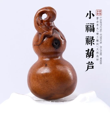 Lightning-Struck Jujube Wood Mini Fortune Gourd Carving - Handmade DIY Charm for Bags and Keys, Auspicious Decorative Craft