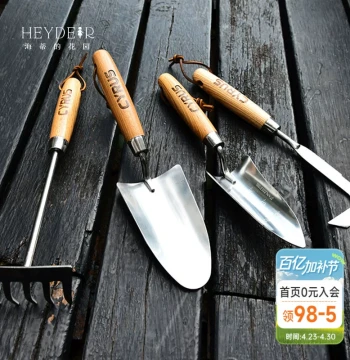 Heidi's Garden Ceres Gardening Tools: Stainless Steel Trowel for Digging, Planting Flowers and Vegetables