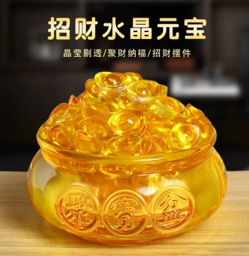 Large Citrine Colorful Wealth Ingot DIY Accessories - Decorative Gravel Treasure Bowl for Housewarming Gifts