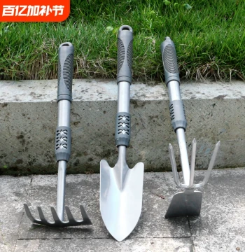 Gardening Tool Set Specialized Artifact Mini Shovel for Soil Digging Vegetable Planting Household Rake Beach Combing Iron Shovel Hoe and Spade Dual-Use