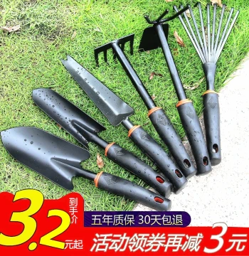 Mini Shovel Set - Gardening Tools for Planting Vegetables and Flowers, Succulent Care, Digging, and Outdoor Beach Combing