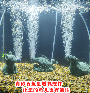 Green Sandstone Aquarium Decor with Aeration Function - Hand-Crafted Pixiu, Qilin, Dragon Turtle Figurines