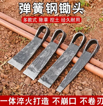 Hand-Forged Spring Steel Hoe: Thickened Agricultural Tool for Vegetable Gardening, Bamboo Shoot Digging, Land Clearing, and Weeding