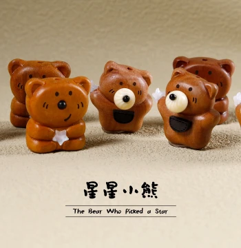 Red Sandalwood Cute Bear Wood Carving Pendant - DIY Accessory with Creative Cartoon Design for Bags