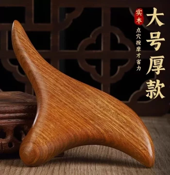 Triangular Sparrow Foot Massager, Solid Wood Acupressure Stick for Sole Reflexology, Meridian Therapy Tool, New Gua Sha Design