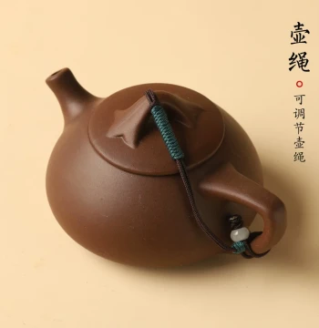 Hand-woven Jade Teapot Cord, Zisha Teapot Lid Strap, Anti-drop Tie String for Teapot Care