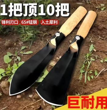 Manganese Steel Gardening Trowel for Planting Flowers and Vegetables, Digging Wild Herbs, Outdoor Soil Excavation, Home Gardening, and Beach Combing