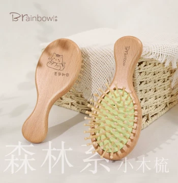Brainbow Mini Air Cushion Comb for Scalp Meridian Massage, Portable Beech Wood Forest Style Gift