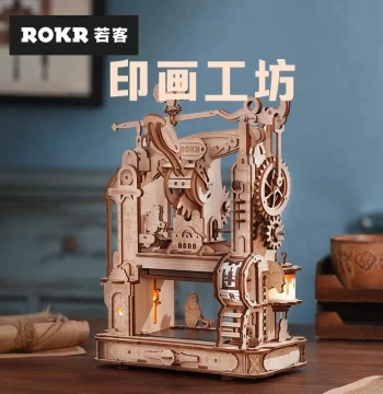 ROKR Printing Workshop DIY Handmade Gift Assembly Model - Perfect Birthday and Children's Day Decor
